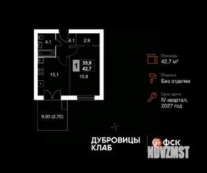 1-к квартира, вторичка, 43м2, 1/4 этаж