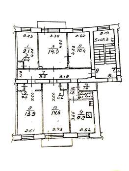 5-к квартира, вторичка, 90м2, 3/5 этаж