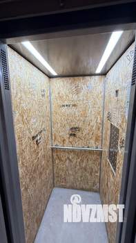 3-к квартира, вторичка, 95м2, 8/21 этаж