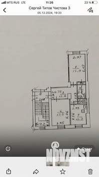 2-к квартира, вторичка, 63м2, 2/4 этаж