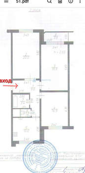 3-к квартира, вторичка, 78м2, 3/17 этаж
