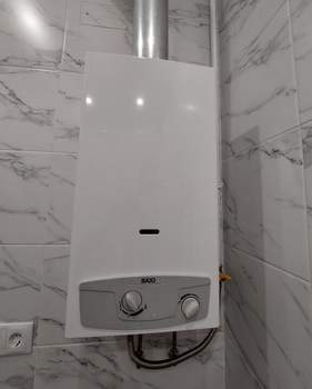 2-к квартира, вторичка, 47м2, 2/5 этаж