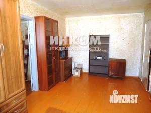 3-к квартира, вторичка, 56м2, 2/9 этаж