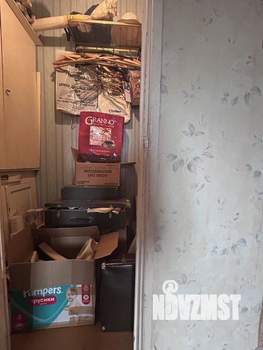2-к квартира, вторичка, 46м2, 3/5 этаж