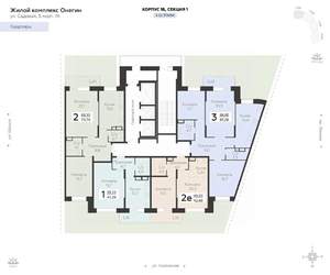 3-к квартира, вторичка, 87м2, 8/22 этаж