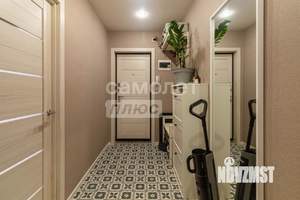 2-к квартира, вторичка, 53м2, 1/14 этаж