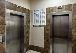 1-к квартира, вторичка, 42м2, 3/23 этаж