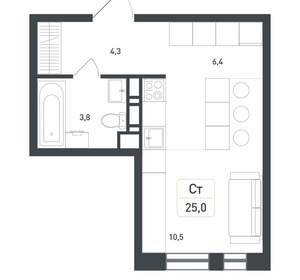 Студия квартира, вторичка, 25м2, 8/8 этаж