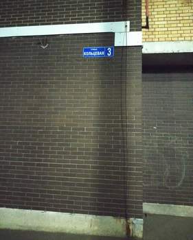 2-к квартира, вторичка, 57м2, 3/17 этаж