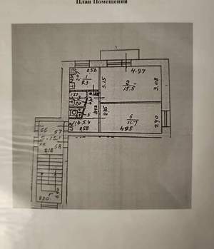 2-к квартира, вторичка, 41м2, 2/5 этаж
