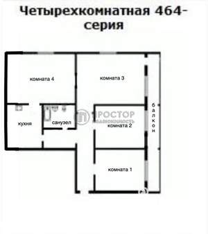 4-к квартира, вторичка, 77м2, 5/9 этаж
