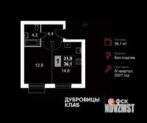 1-к квартира, вторичка, 36м2, 3/4 этаж