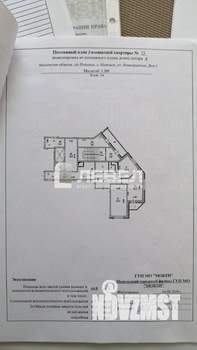 2-к квартира, вторичка, 65м2, 14/17 этаж
