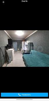 3-к квартира, вторичка, 57м2, 3/5 этаж