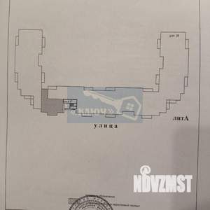 3-к квартира, вторичка, 93м2, 2/5 этаж
