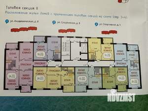 2-к квартира, вторичка, 55м2, 4/8 этаж
