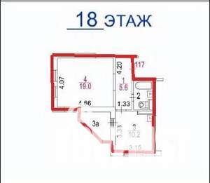 1-к квартира, вторичка, 39м2, 18/18 этаж