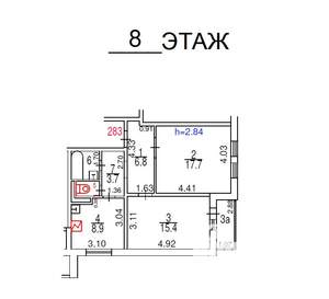 Студия квартира, вторичка, 57м2, 1/18 этаж