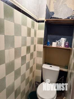 2-к квартира, вторичка, 48м2, 4/5 этаж