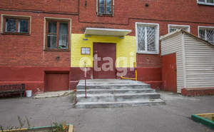 3-к квартира, вторичка, 73м2, 1/4 этаж