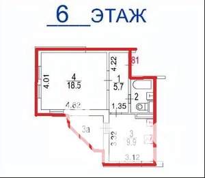 Студия квартира, вторичка, 38м2, 1/18 этаж