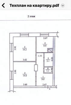 2-к квартира, вторичка, 48м2, 2/5 этаж