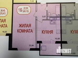 1-к квартира, вторичка, 43м2, 2/9 этаж