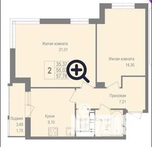 2-к квартира, вторичка, 58м2, 1/6 этаж