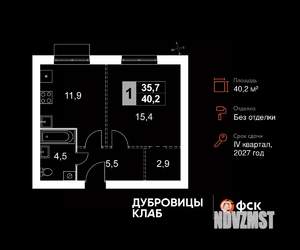 1-к квартира, вторичка, 40м2, 3/4 этаж