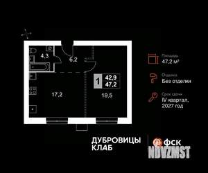 1-к квартира, вторичка, 47м2, 1/4 этаж