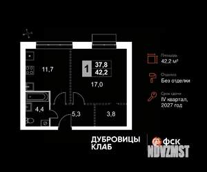 1-к квартира, вторичка, 42м2, 3/4 этаж