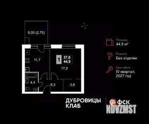 1-к квартира, вторичка, 45м2, 1/4 этаж