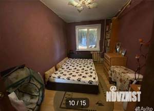 4-к квартира, вторичка, 81м2, 5/9 этаж