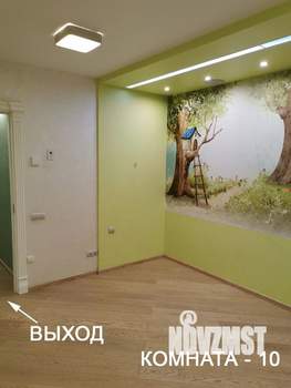 5-к квартира, вторичка, 144м2, 9/22 этаж