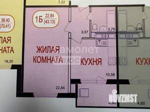 1-к квартира, вторичка, 43м2, 2/9 этаж