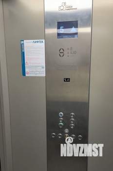 2-к квартира, вторичка, 61м2, 5/6 этаж