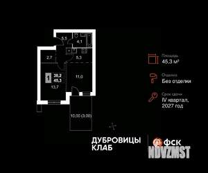 2-к квартира, вторичка, 45м2, 1/4 этаж