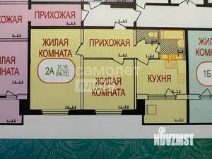 2-к квартира, вторичка, 55м2, 4/8 этаж