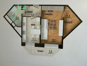 1-к квартира, вторичка, 45м2, 2/17 этаж