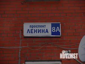 3-к квартира, вторичка, 87м2, 13/15 этаж