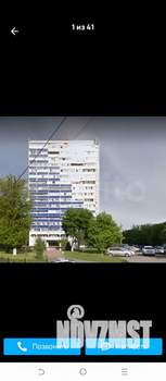 2-к квартира, вторичка, 54м2, 14/16 этаж