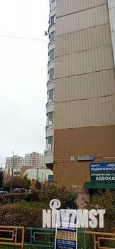 4-к квартира, вторичка, 93м2, 1/14 этаж