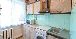 3-к квартира, вторичка, 47м2, 1/5 этаж