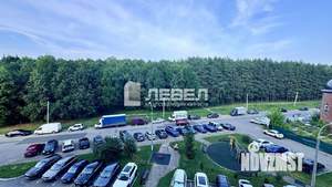 1-к квартира, вторичка, 39м2, 5/14 этаж