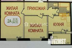 2-к квартира, вторичка, 55м2, 3/8 этаж