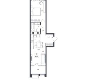 2-к квартира, вторичка, 47м2, 2/8 этаж