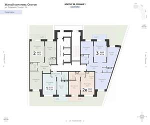 3-к квартира, вторичка, 87м2, 6/22 этаж