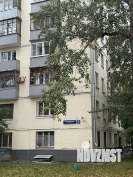 2-к квартира, вторичка, 50м2, 6/9 этаж
