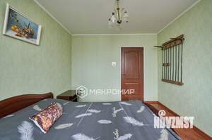 2-к квартира, вторичка, 47м2, 2/5 этаж