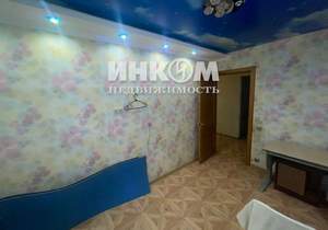 4-к квартира, вторичка, 77м2, 5/9 этаж